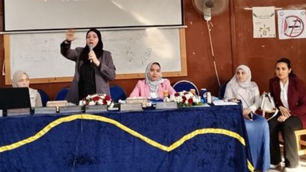 جامعة بني سويف