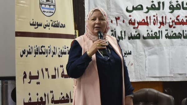 وكيل وزارة التعليم ببني سويف