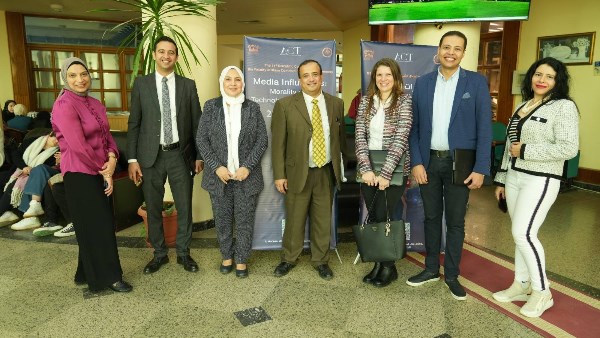 اعلام ني سويف