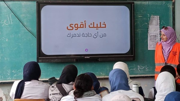 انطلاق مبادرة الوقاية من الادمان والمخدرات بمدارس المنيا