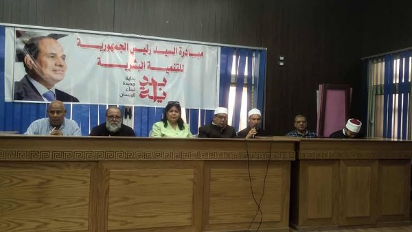 ختام فعاليات التدريب 