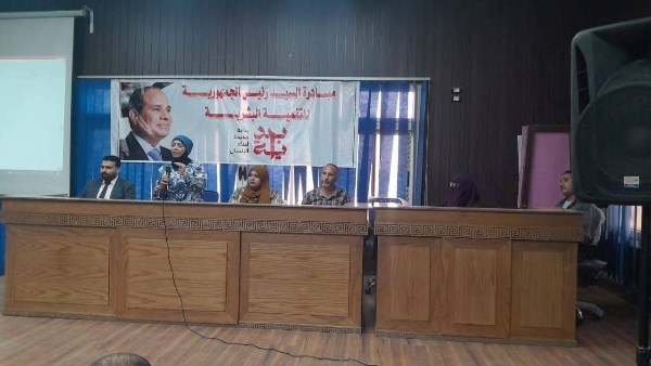 ندوات تعريفية لرفع الوعي ببرنامجي “مشروعك” وصندوق التنمية المحلية بالمنيا ندوات تعريفية لرفع الوعي ببرنامجي “مشروعك” وصندوق التنمية المحلية بالمنيا