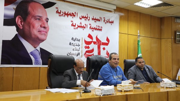 لجنة تسيير ترسيخ قيم المواطنة والانتماء