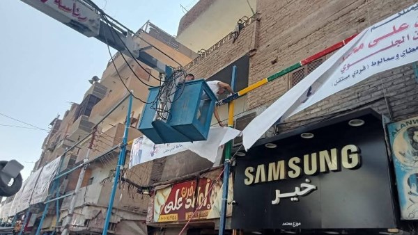 محافظ المنيا يوجه بإزالة لافتات تُعيق الرؤية وحملات لرفع الإعلانات المخالفة محافظ المنيا يوجه بإزالة لافتات تُعيق الرؤية وحملات لرفع الإعلانات المخالفة