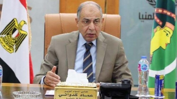 محافظ المنيا 