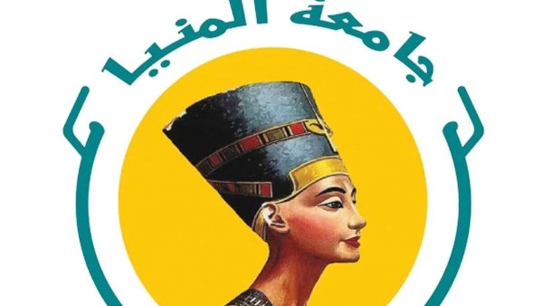 شعار الجامعة