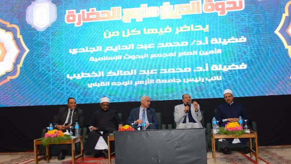 جامعة أسيوط تفتتح فعاليات أسبوع الدعوة الإسلامية جامعة أسيوط تفتتح فعاليات أسبوع الدعوة الإسلامية