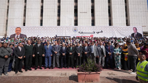  ختام الدورة التدريبية لتنمية الوعي الوطني ومهارات الشباب بأسيوط 