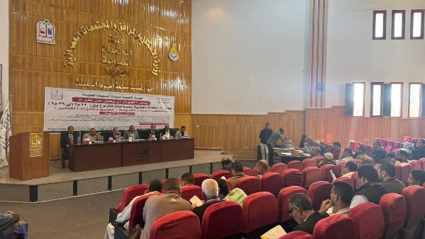 بيع 9 محال تجارية بمزاد علني بمدينة أسيوط الجديدة بقيمة تتجاوز 18 مليون جنيه