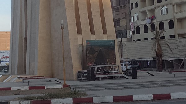 ميدان صينية أخميم بمحافظة سوهاج ميدان صينية أخميم بمحافظة سوهاج