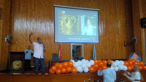 جامعة سوهاج