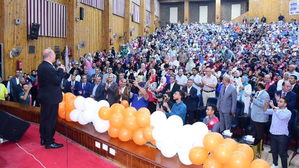 جامعة سوهاج