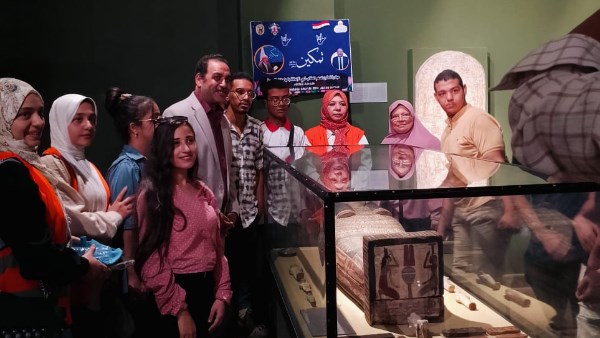 جامعة سوهاج