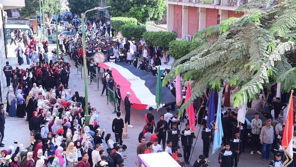 جامعة سوهاج