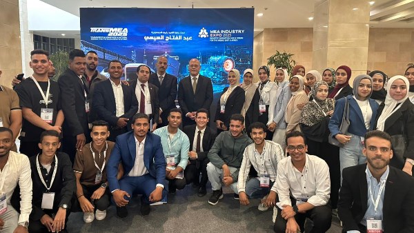 جامعة سوهاج