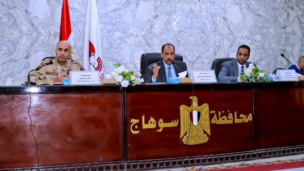 محافظة سوهاج