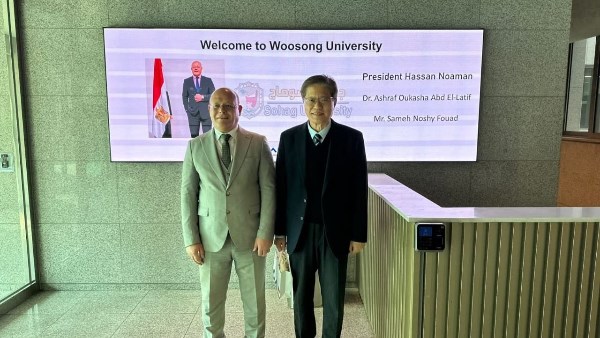 رئيس جامعة سوهاج بالمؤتمر الكوري