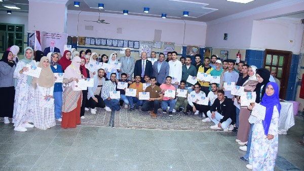 جامعة سوهاج