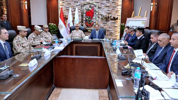 محافظة سوهاج