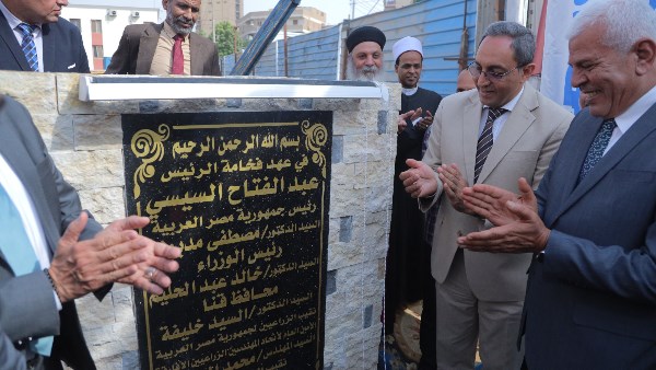 وضع حجر أساس نقابة المهن الزراعية 