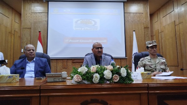 اجتماع التدريب المشترك