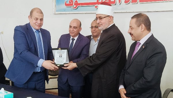 تكريم مفتى الجمهورية