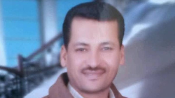 المعلم الأزهرى