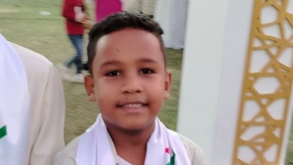 التلميذ الغريق