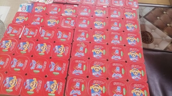 مضبوطات حملة تموين قنا 