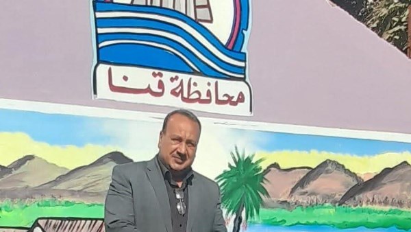 رئيس المدينة السابق 