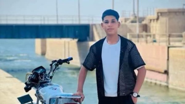 الشاب المتوفى