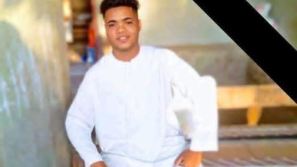 الشاب المتوفى