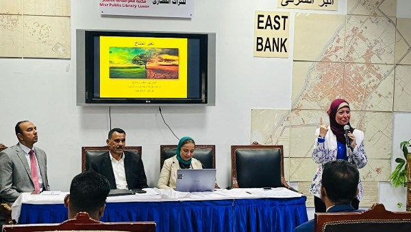 جامعة الأقصر تشارك بحلقة نقاشية  حول القضايا البيئية بالتعاون بين وزارة البيئة وبرنامج الأمم المتحدة للمستوطنات البشرية