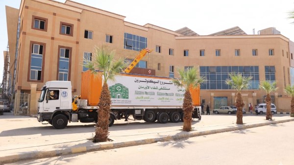 وصول أول جهاز سيكلوترون لتشخيص الأورام إلى مستشفى شفاء الأورمان بالأقصر وصول أول جهاز سيكلوترون لتشخيص الأورام إلى مستشفى شفاء الأورمان بالأقصر