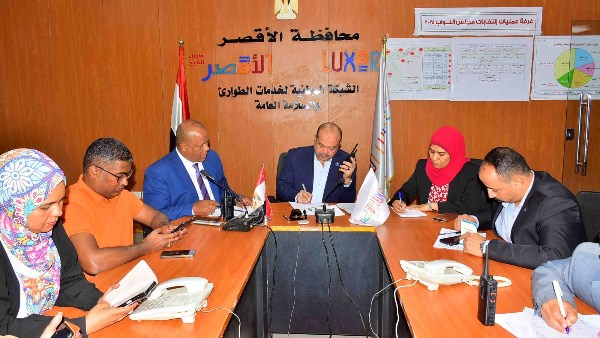 فتح كافة اللجان الانتخابية وانتظام العملية الإنتخابية بمحافظة الأقصر في ثاني أيام انتخابات مجلس النواب ومتابعة لحظية مع غرف عمليات رئاسة مجلس الوزراء