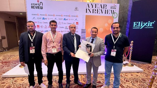 تكريم مستشفى حميات الاقصر بعد تصنيف وحدة مناظير الجهاز الهضمي والكبد ضمن الافضل في مؤتمر العام 2025