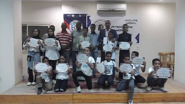 اتحاد شباب الأقصر ينظم فعالية توعوية كبرى بالطود لتكريم البراعم وتعزيز الوعي المجتمعي