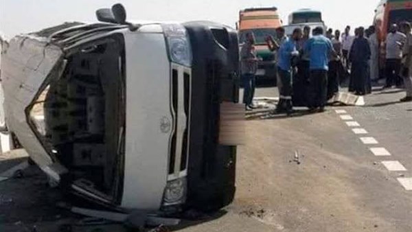 صورة ارشيفية