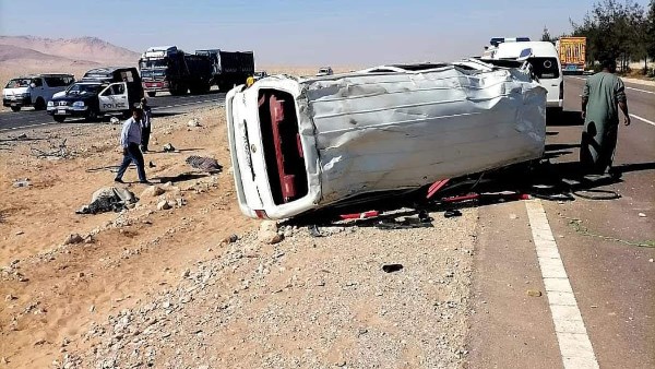 صورة ارشيفية