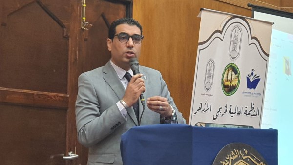 نائب محافظ الأقصر يشارك بإحتفالية مرور ١٨ عام على إنشاء المنظمة العالمية لخريجي الأزهر الشريف