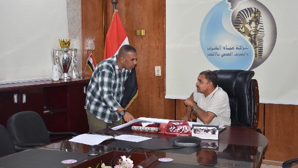 شركة مياه الأقصر تشارك في المؤتمر والمعرض الدولي للمياه والبنية التحتية IWWI 2025