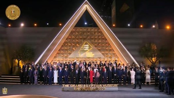 رئيس جامعة أسوان: افتتاح المتحف المصري الكبير إنجاز حضاري يليق بعظمة مصر رئيس جامعة أسوان: افتتاح المتحف المصري الكبير إنجاز حضاري يليق بعظمة مصر