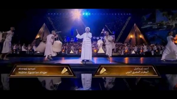 الفنان النوبى أحمد إسماعيل 