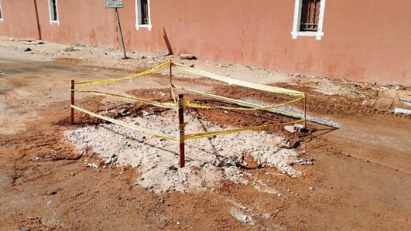 جهود متنوعة 