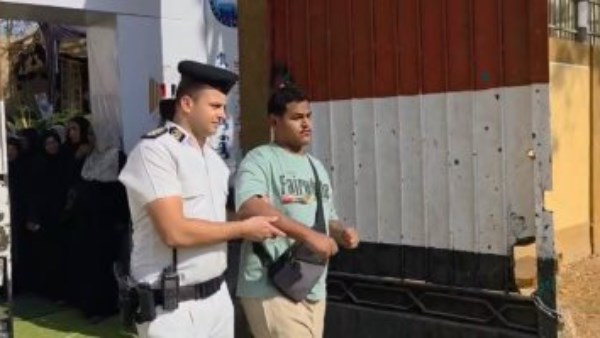 مجلس النواب