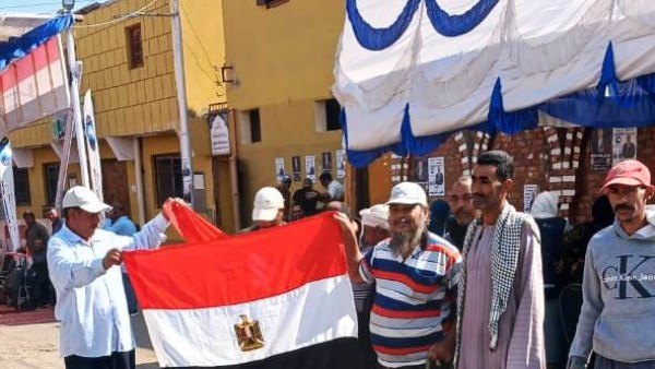 مجلس النواب