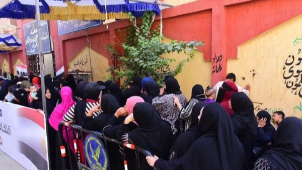 الانتخابات