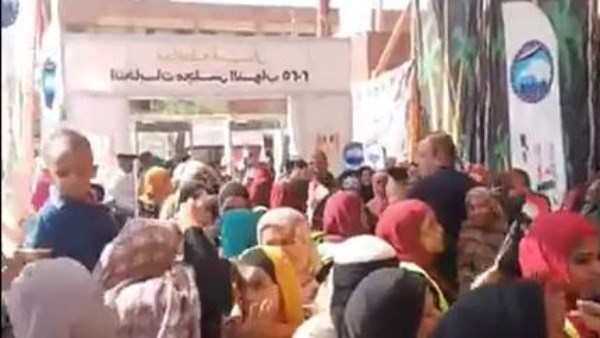 مجلس النواب