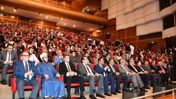 جامعة اسوان