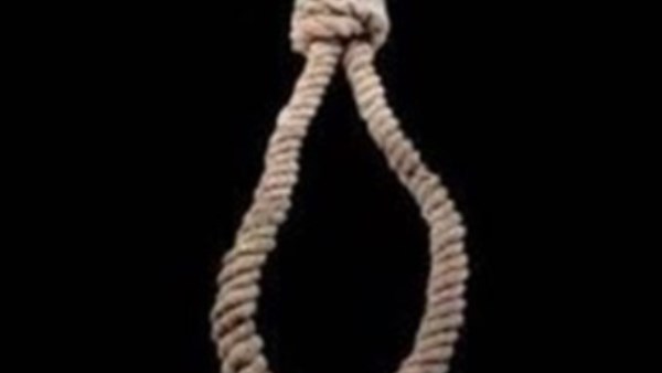 مصرع- ارشيفية